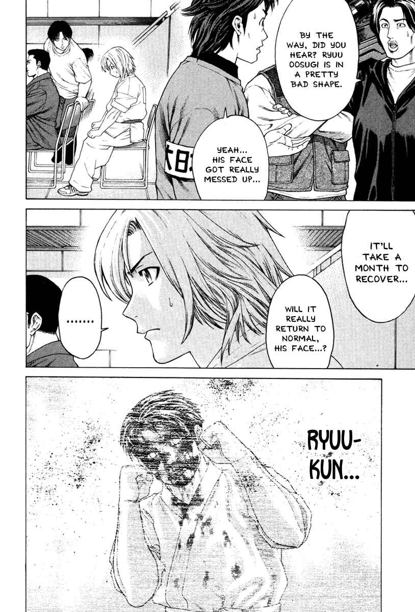 Page 16 Chapter 146 Little Lord of Karate