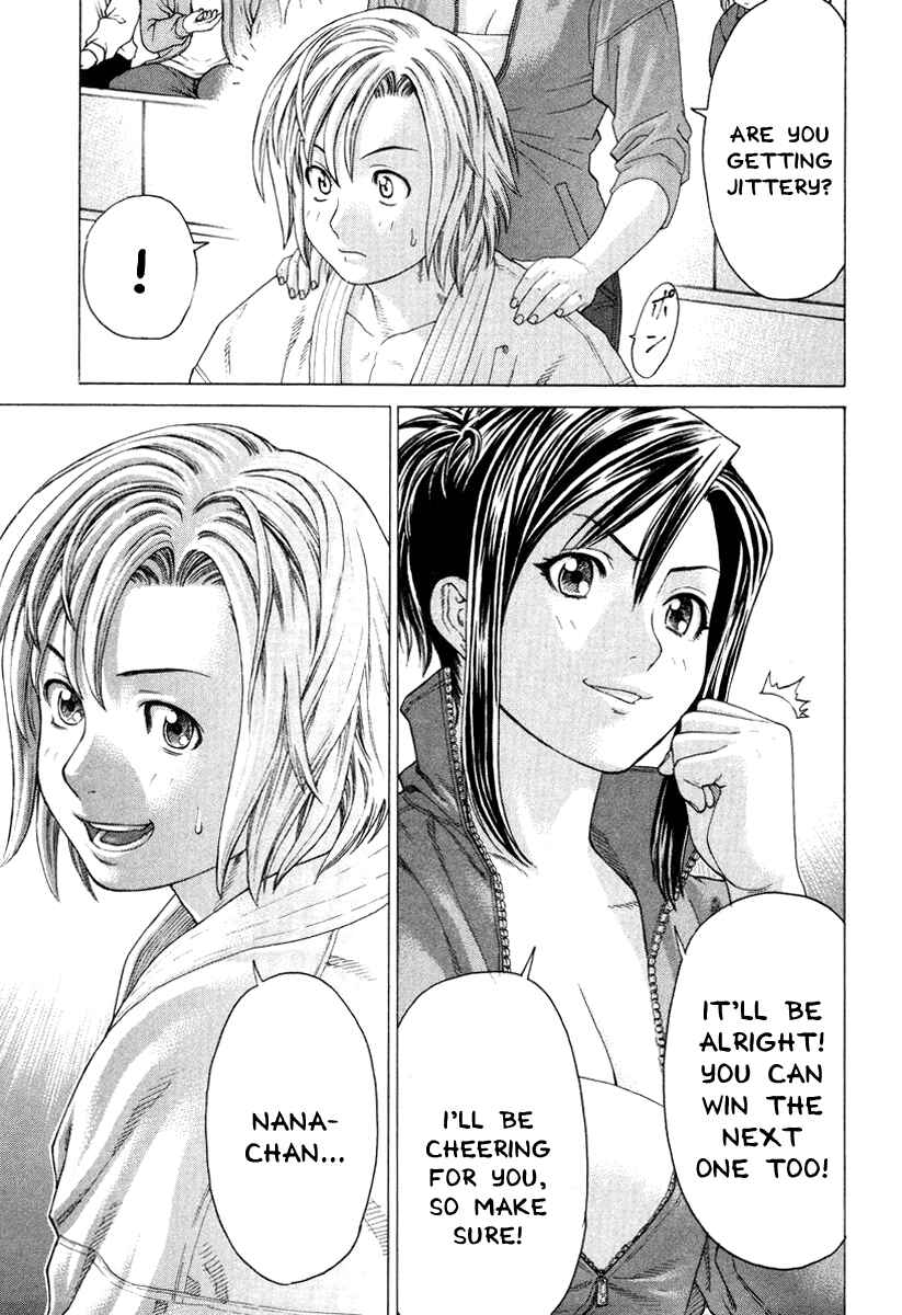Page 17 Chapter 146 Little Lord of Karate