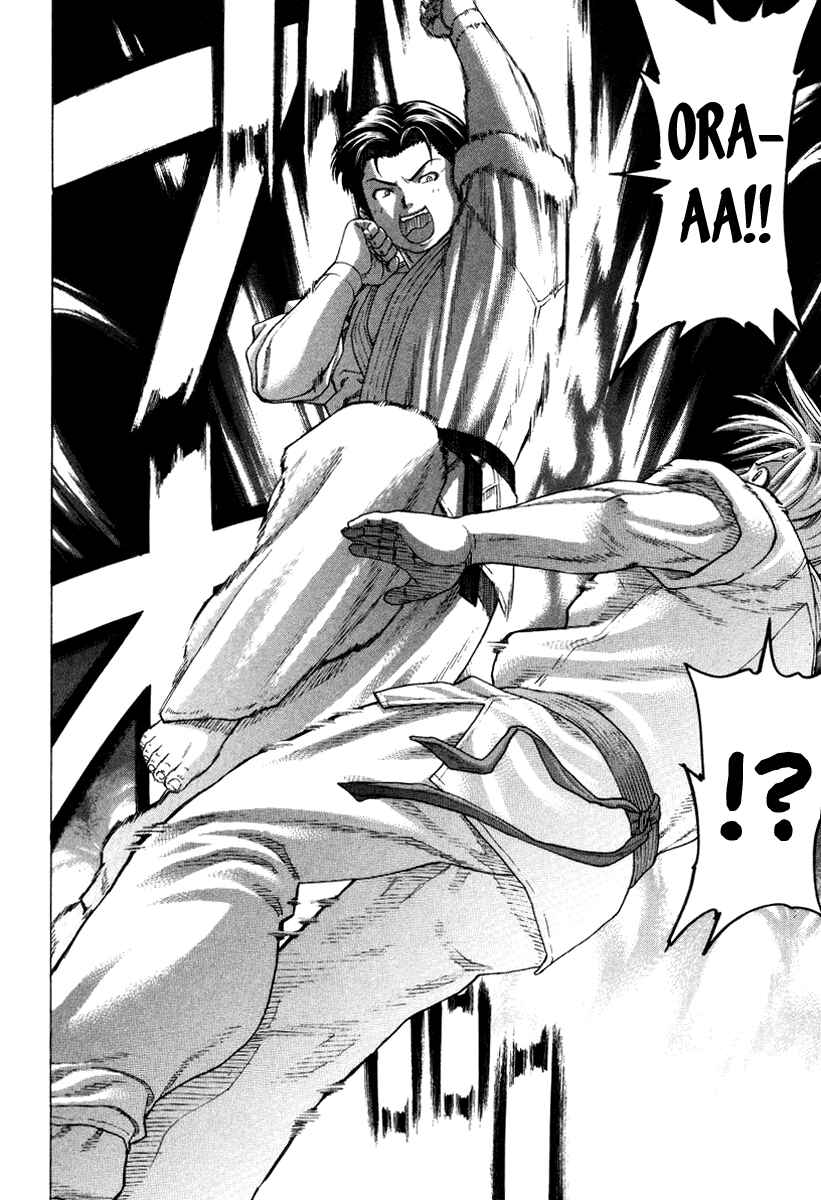 Page 10 Chapter 149 Little Lord of Karate