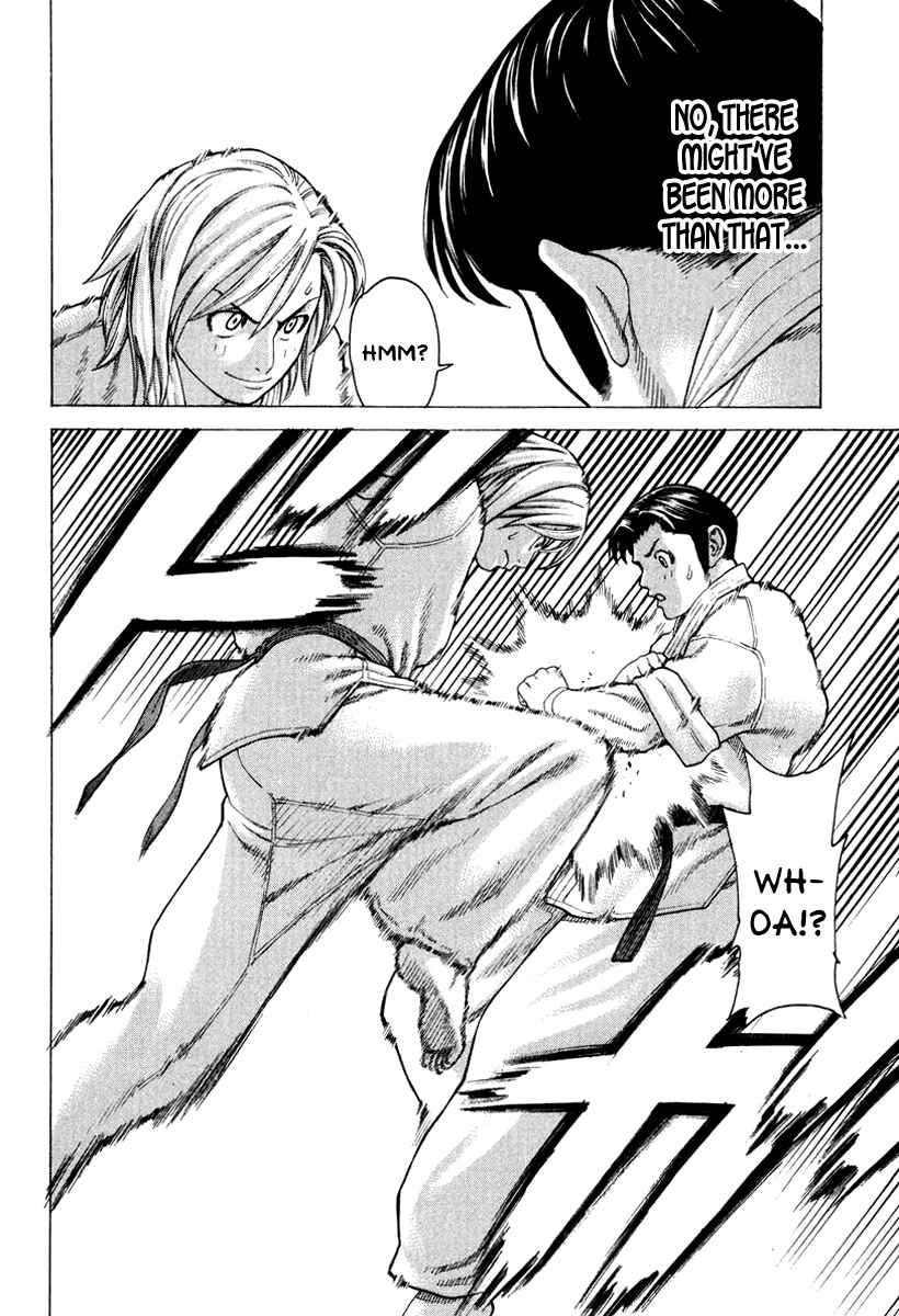 Page 12 Chapter 149 Little Lord of Karate