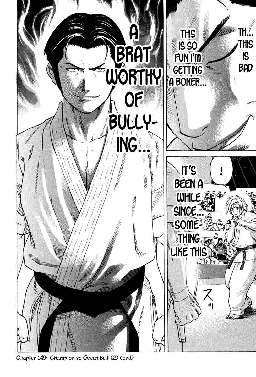 Page 16 Chapter 149 Little Lord of Karate