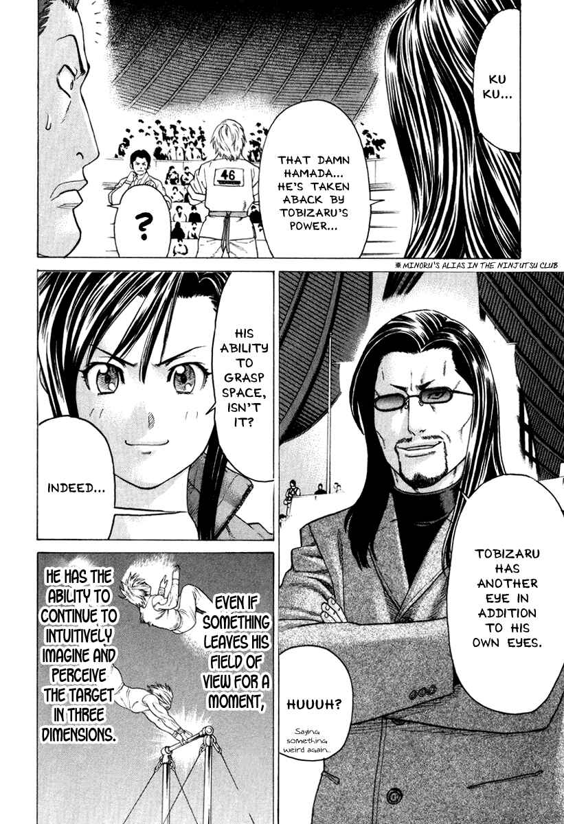 Page 6 Chapter 149 Little Lord of Karate