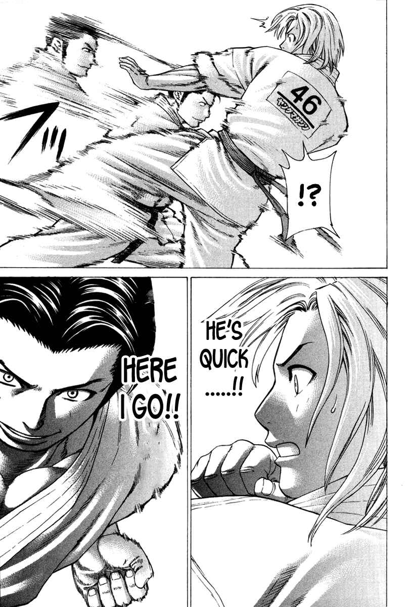Page 9 Chapter 149 Little Lord of Karate