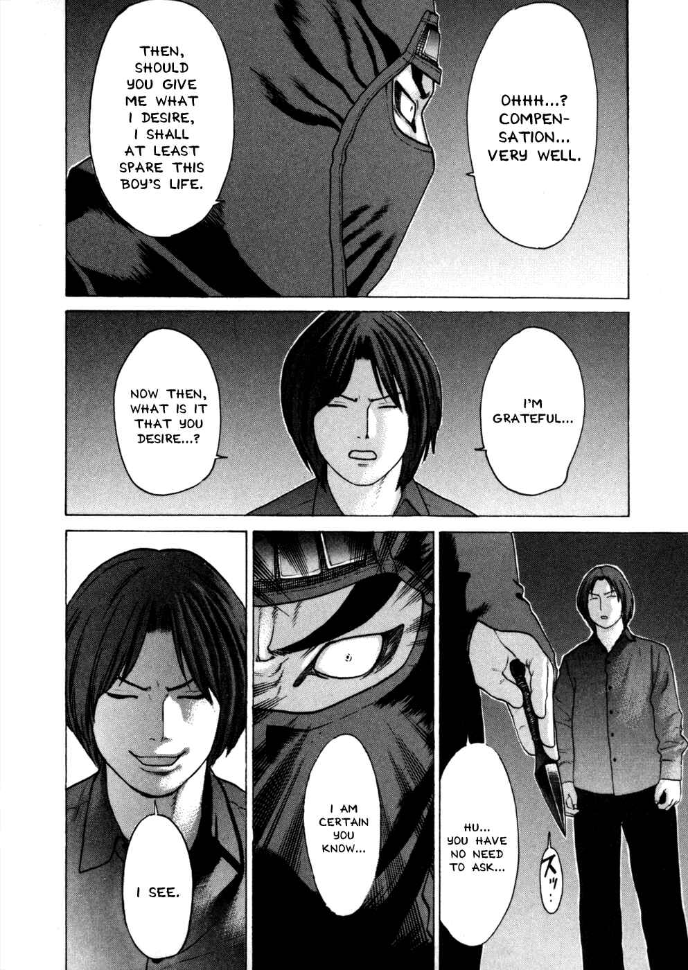 Page 12 Chapter 71 Little Lord of Karate