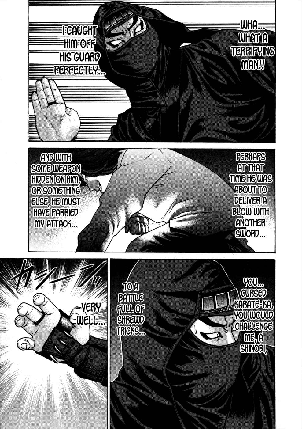 Page 15 Chapter 71 Little Lord of Karate