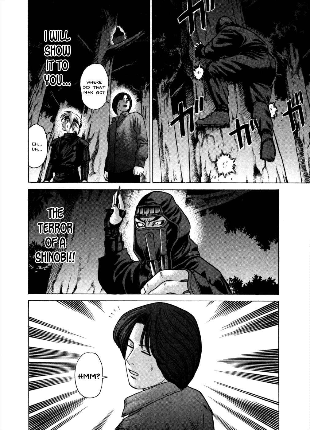 Page 16 Chapter 71 Little Lord of Karate