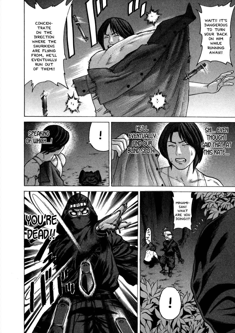 Page 18 Chapter 71 Little Lord of Karate