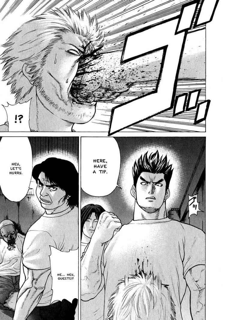 Page 16 Chapter 62 Little Lord of Karate