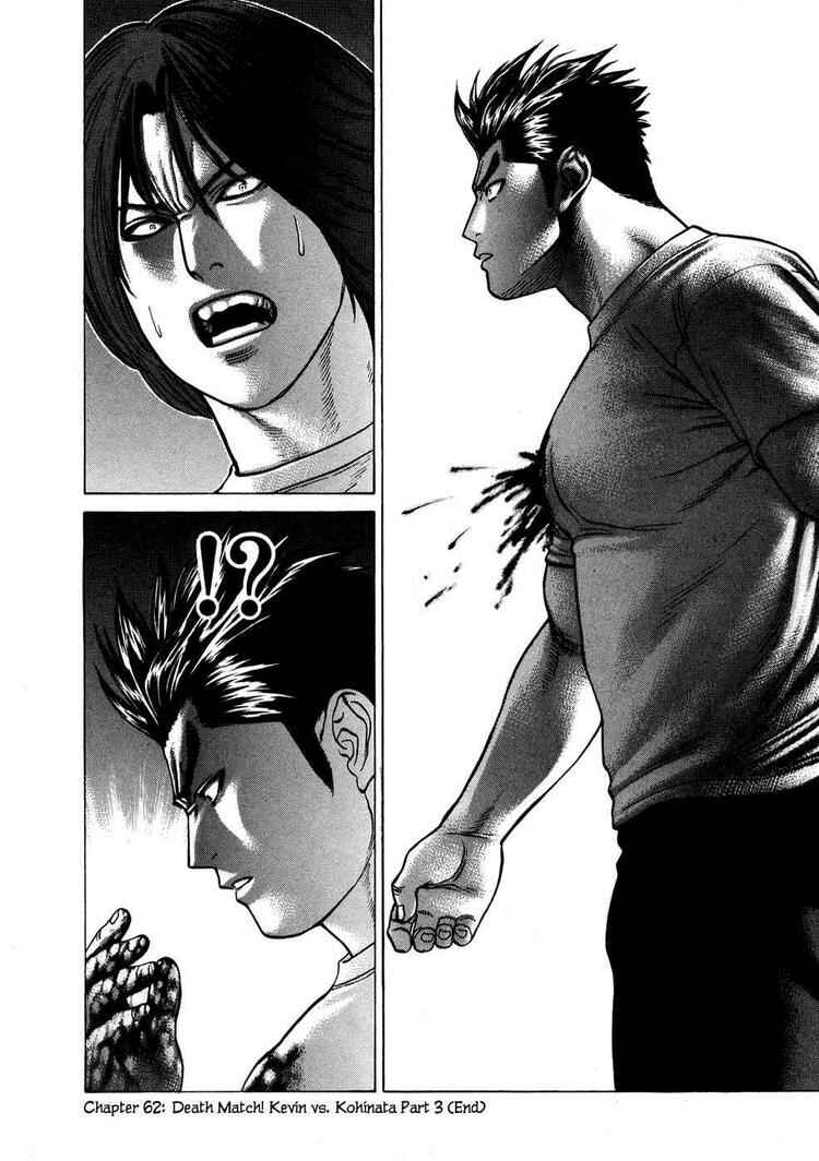 Page 19 Chapter 62 Little Lord of Karate