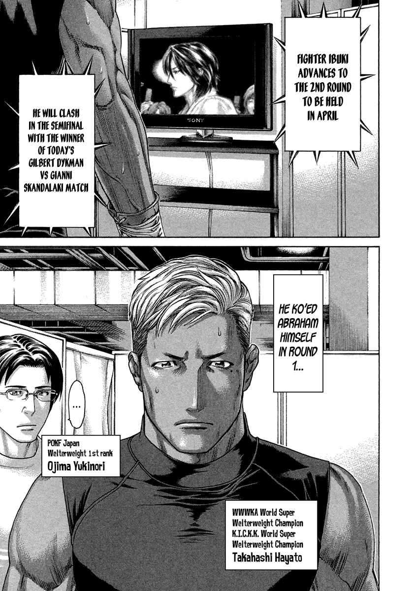 Page 15 Chapter 391 Little Lord of Karate