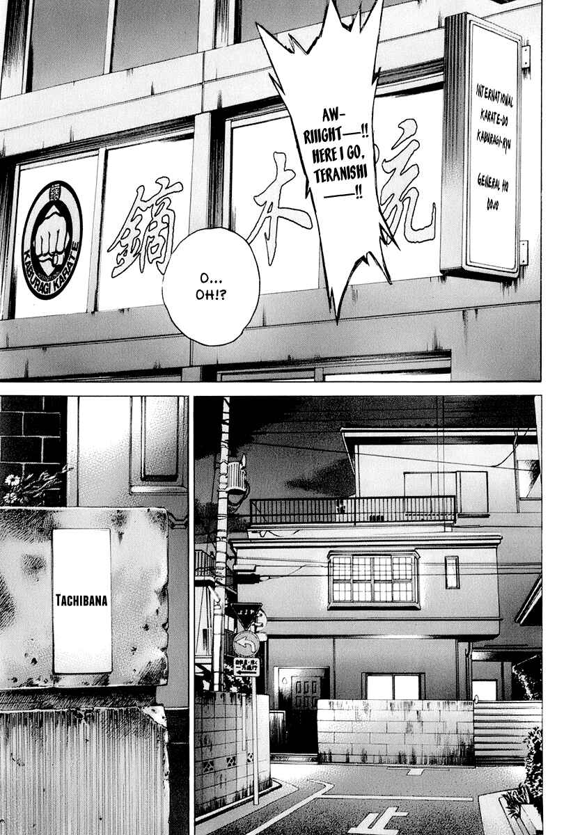 Page 5 Chapter 307 Little Lord of Karate