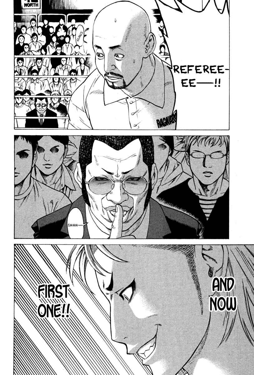 Page 14 Chapter 188 Little Lord of Karate