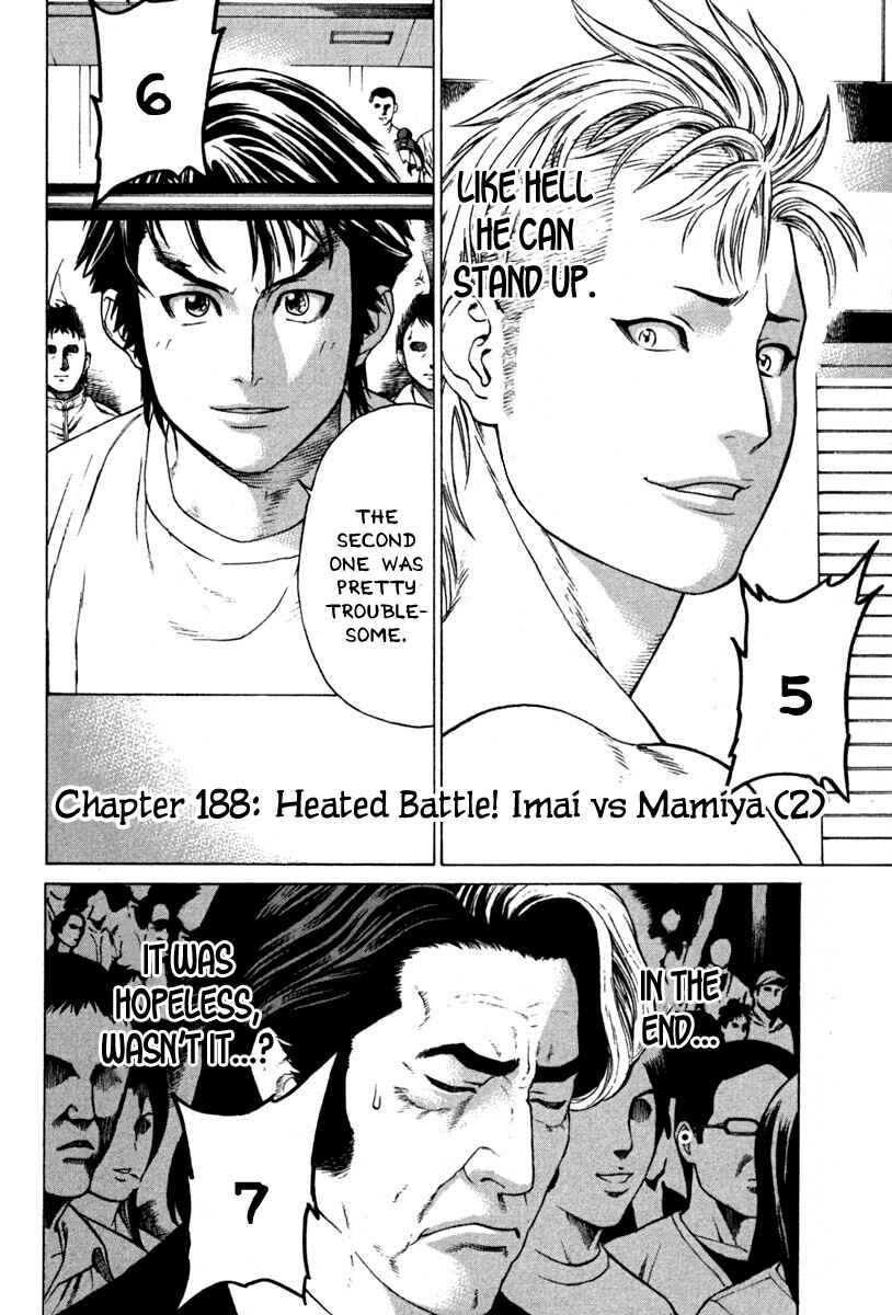 Page 2 Chapter 188 Little Lord of Karate