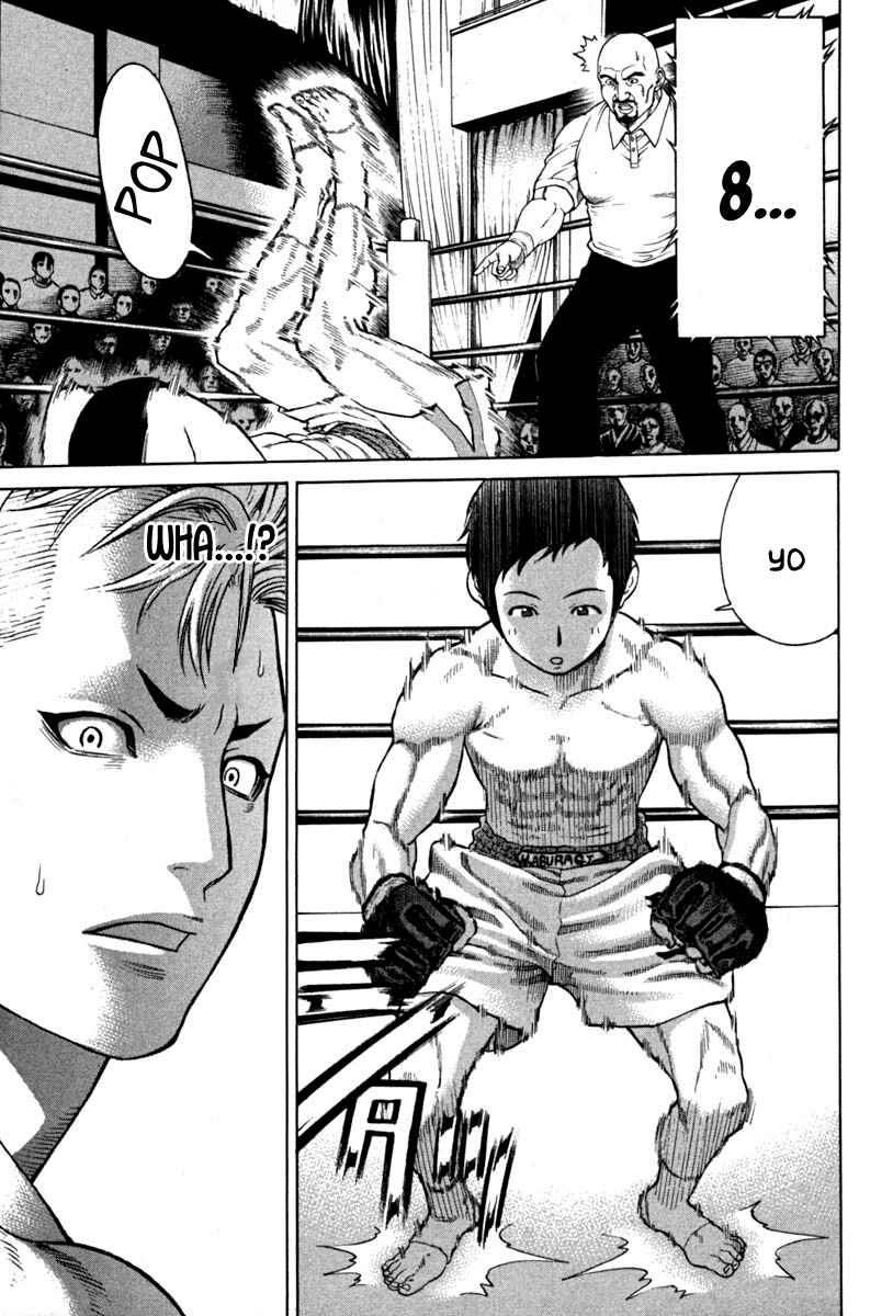 Page 3 Chapter 188 Little Lord of Karate
