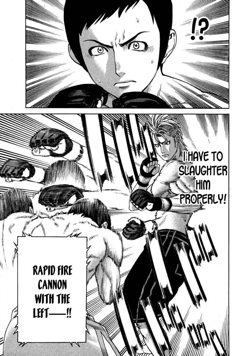 Page 9 Chapter 188 Little Lord of Karate