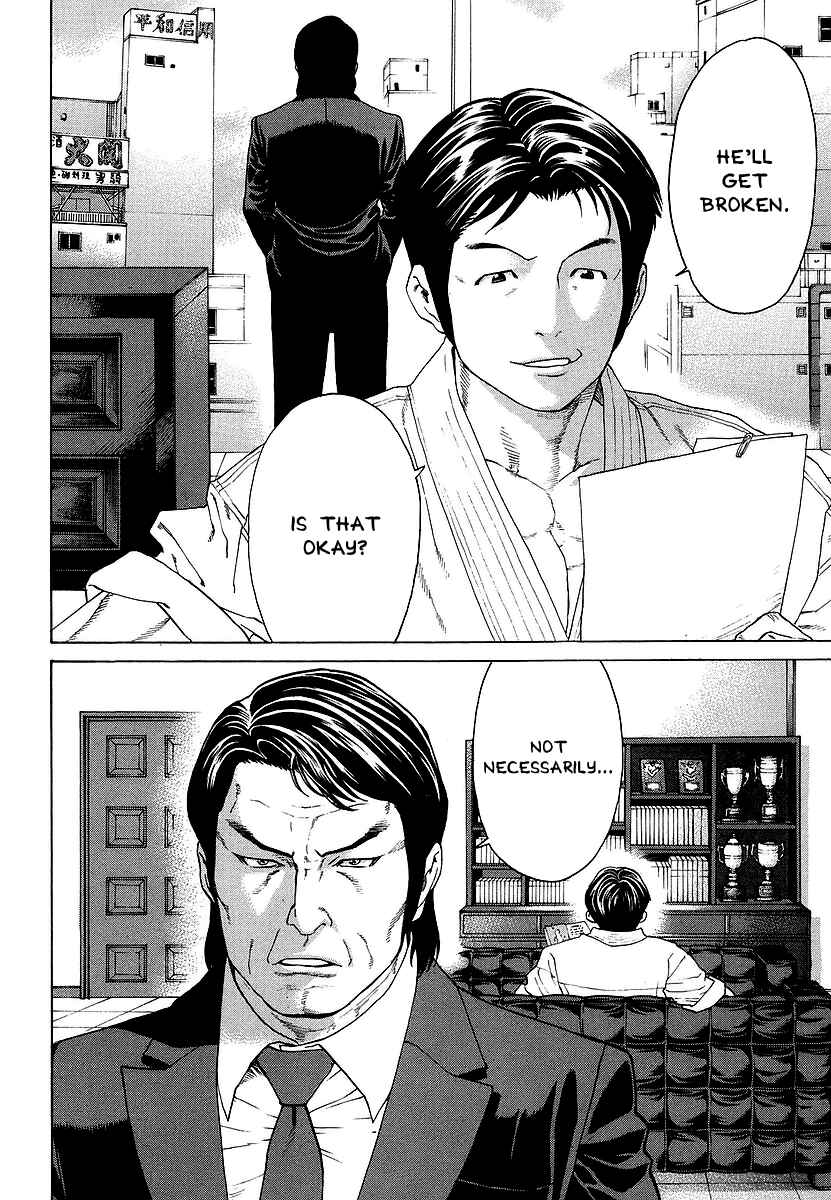 Page 2 Chapter 245 Little Lord of Karate