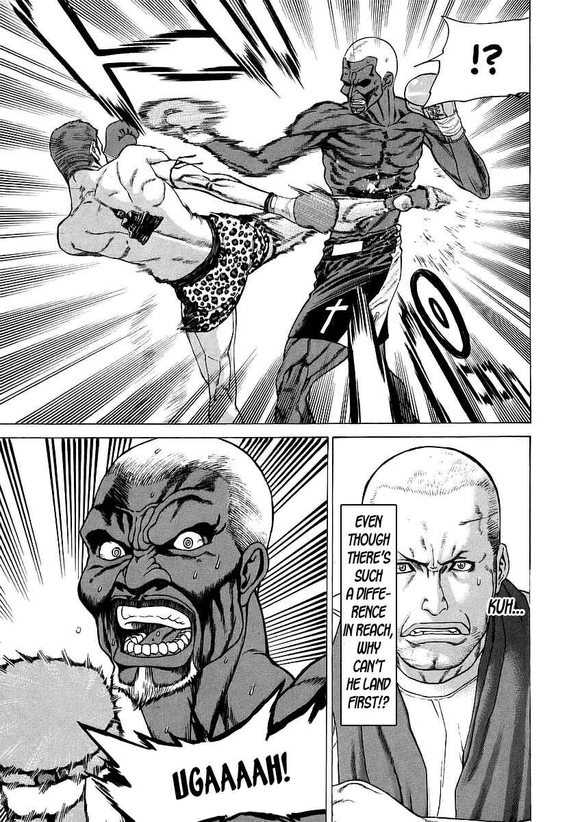 Page 7 Chapter 245 Little Lord of Karate