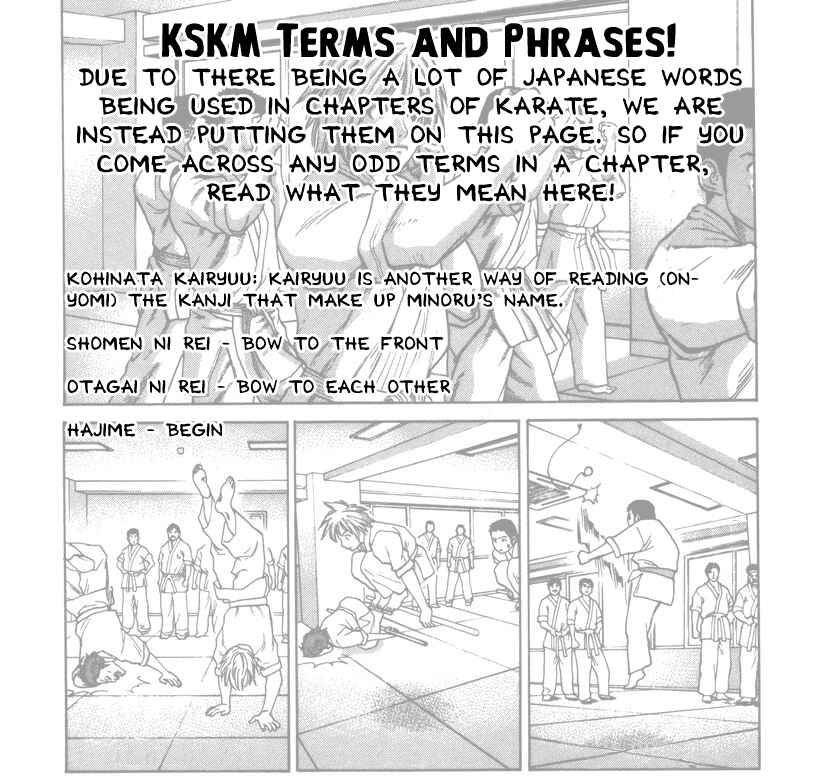 Page 1 Chapter 82 Little Lord of Karate