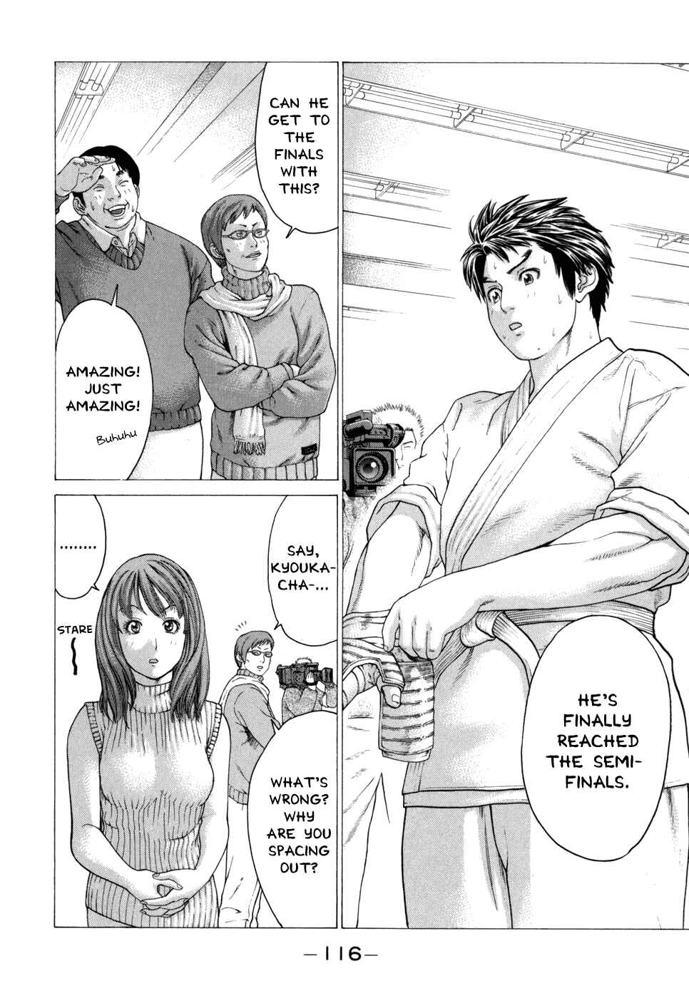 Page 3 Chapter 82 Little Lord of Karate