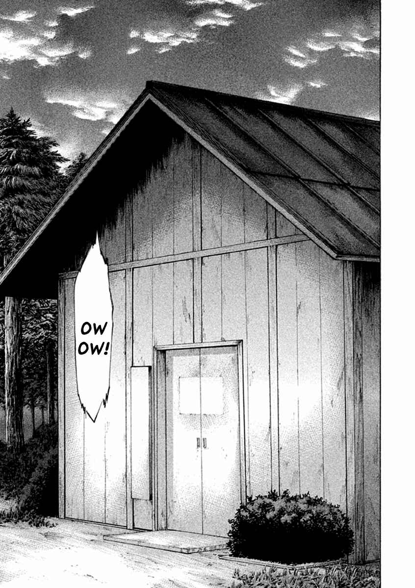 Page 12 Chapter 500 Little Lord of Karate