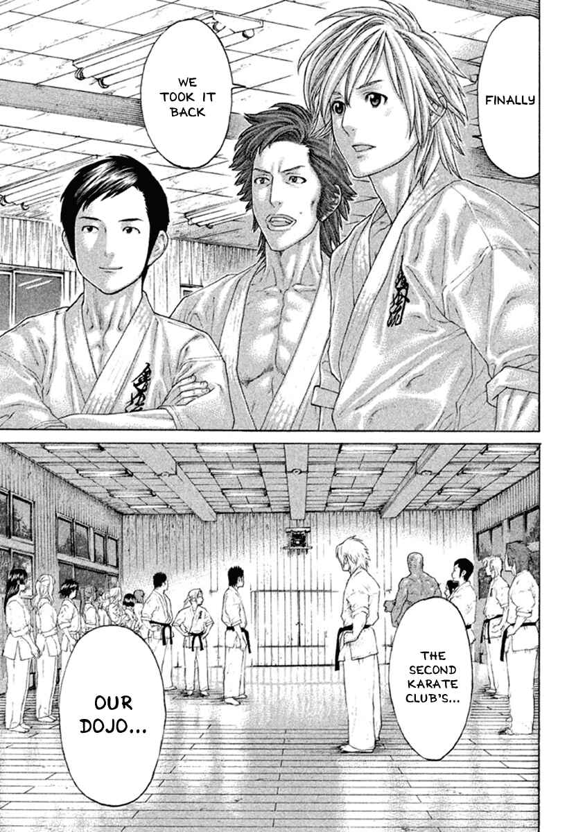 Page 14 Chapter 500 Little Lord of Karate