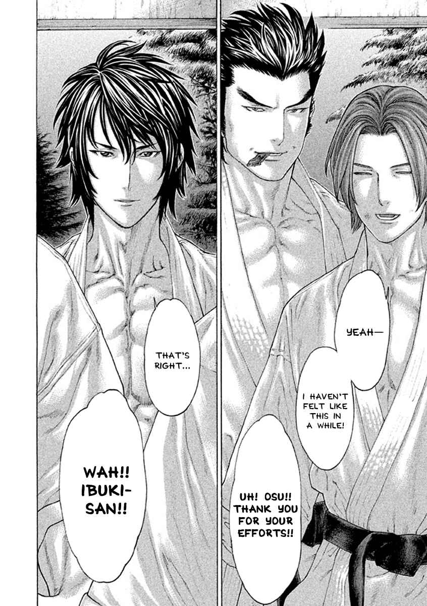 Page 15 Chapter 500 Little Lord of Karate