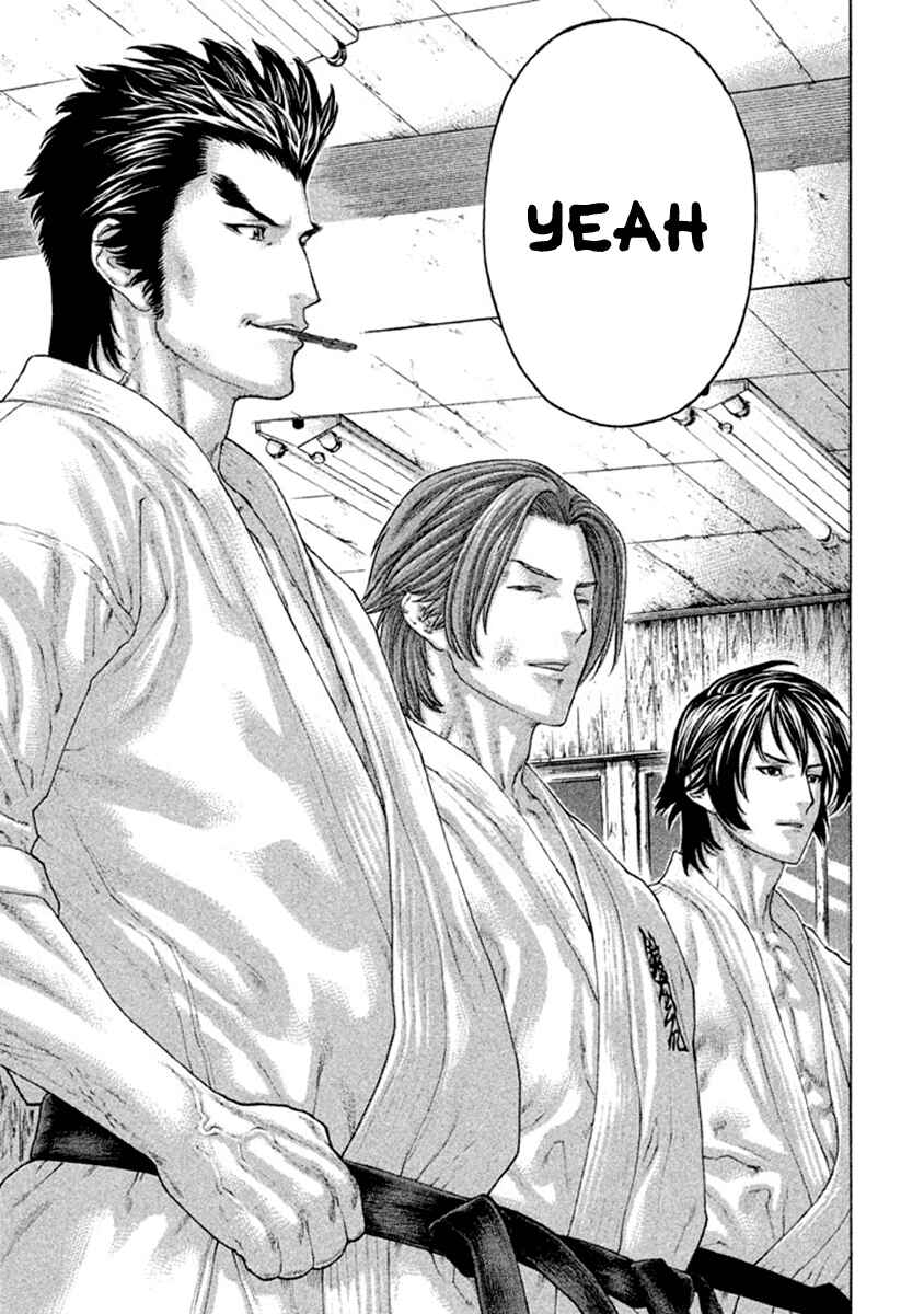 Page 18 Chapter 500 Little Lord of Karate