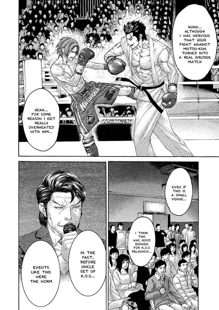 Page 9 Chapter 500 Little Lord of Karate