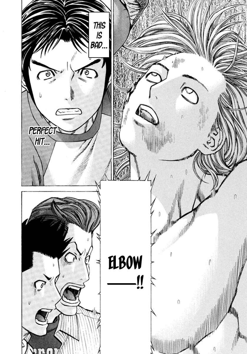 Page 20 Chapter 260 Little Lord of Karate