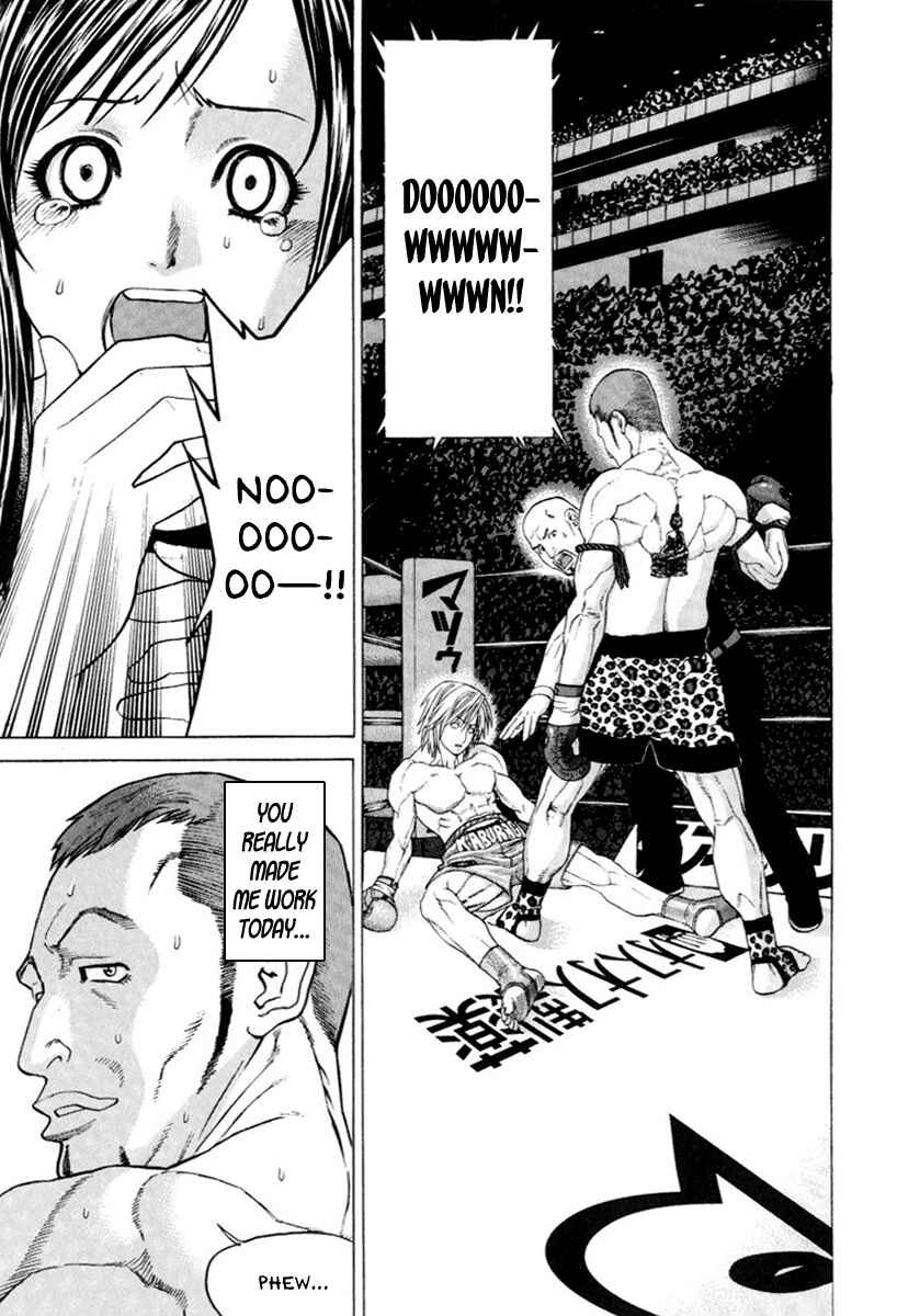 Page 21 Chapter 260 Little Lord of Karate