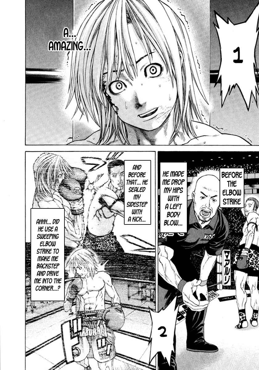 Page 22 Chapter 260 Little Lord of Karate