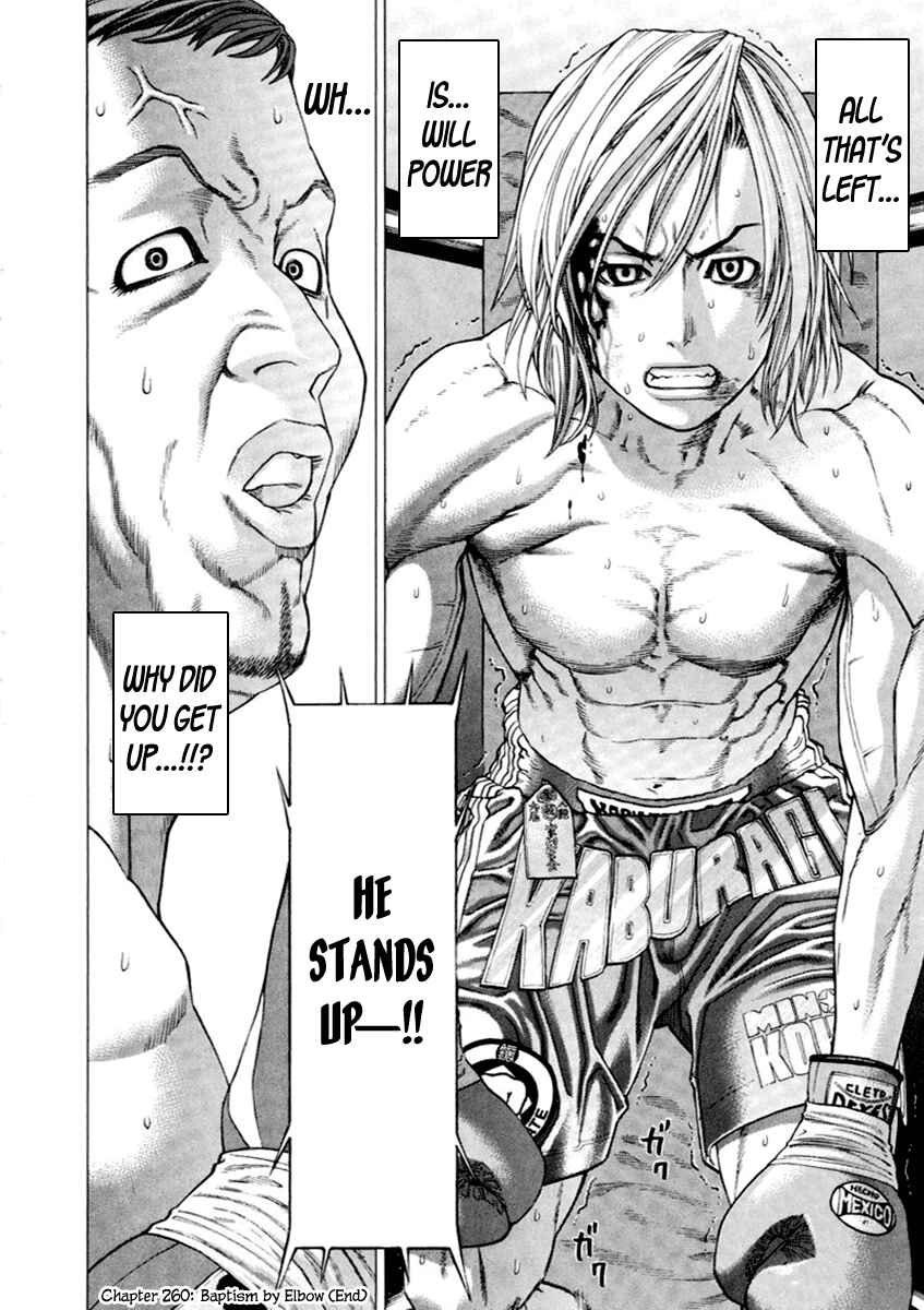 Page 24 Chapter 260 Little Lord of Karate