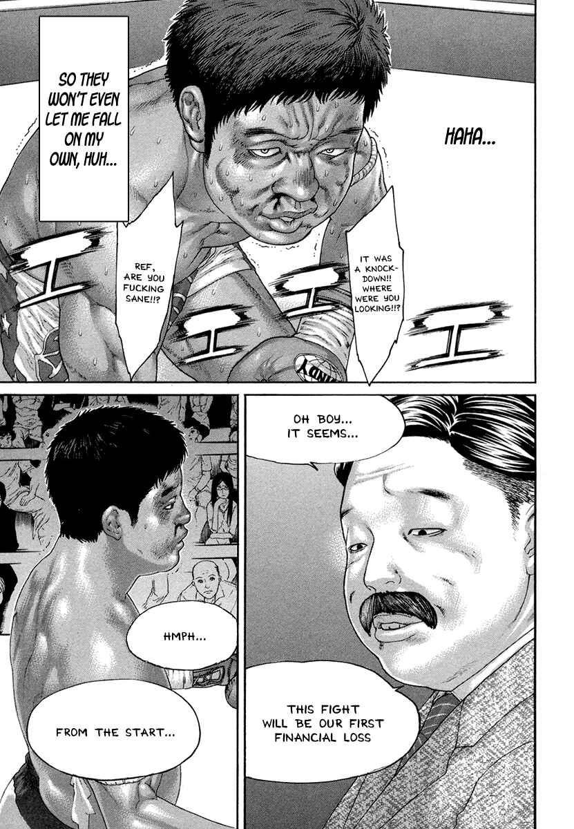 Page 14 Chapter 424 Little Lord of Karate