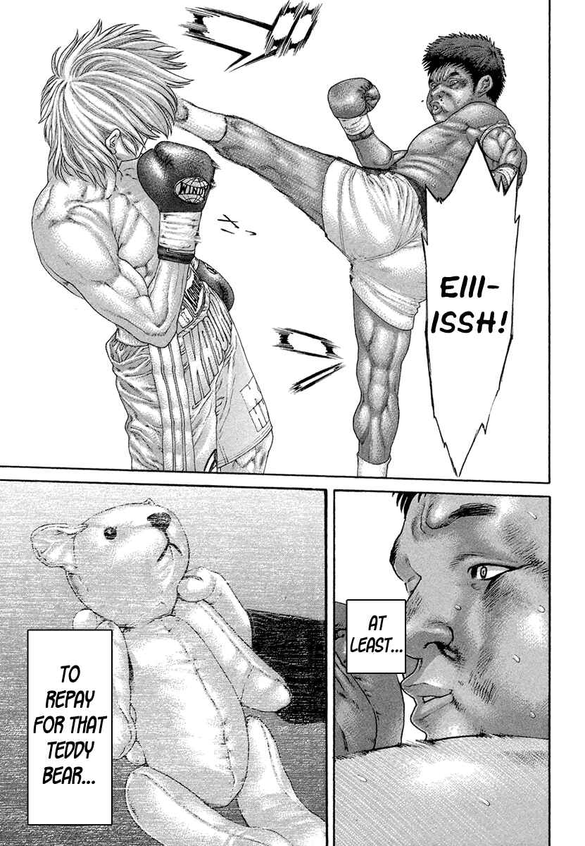Page 18 Chapter 424 Little Lord of Karate