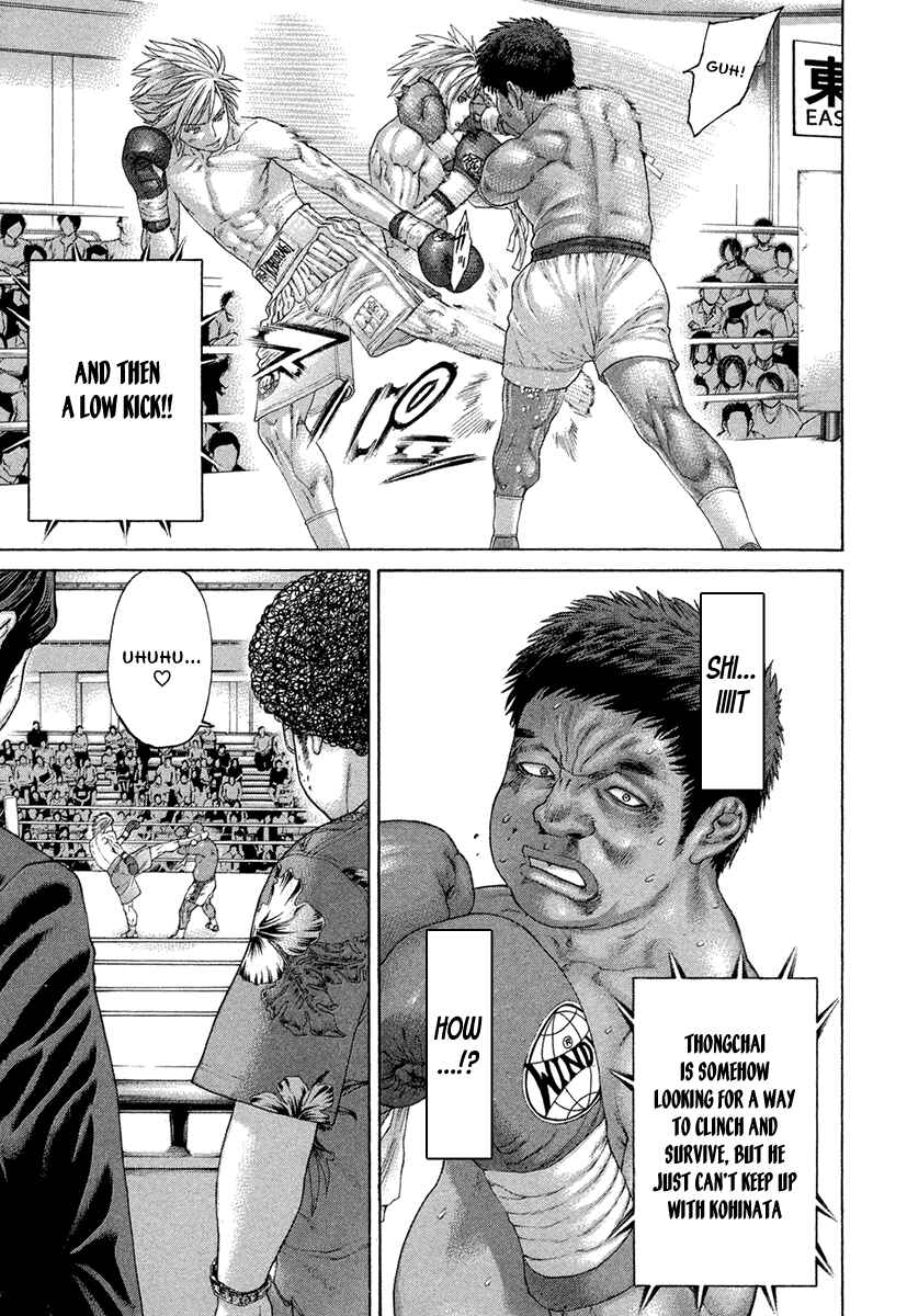 Page 4 Chapter 424 Little Lord of Karate