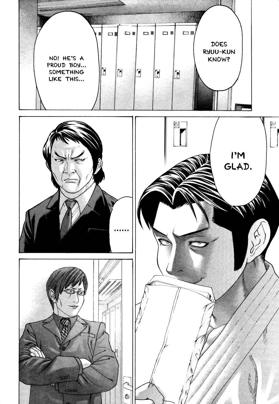 Page 11 Chapter 124 Little Lord of Karate