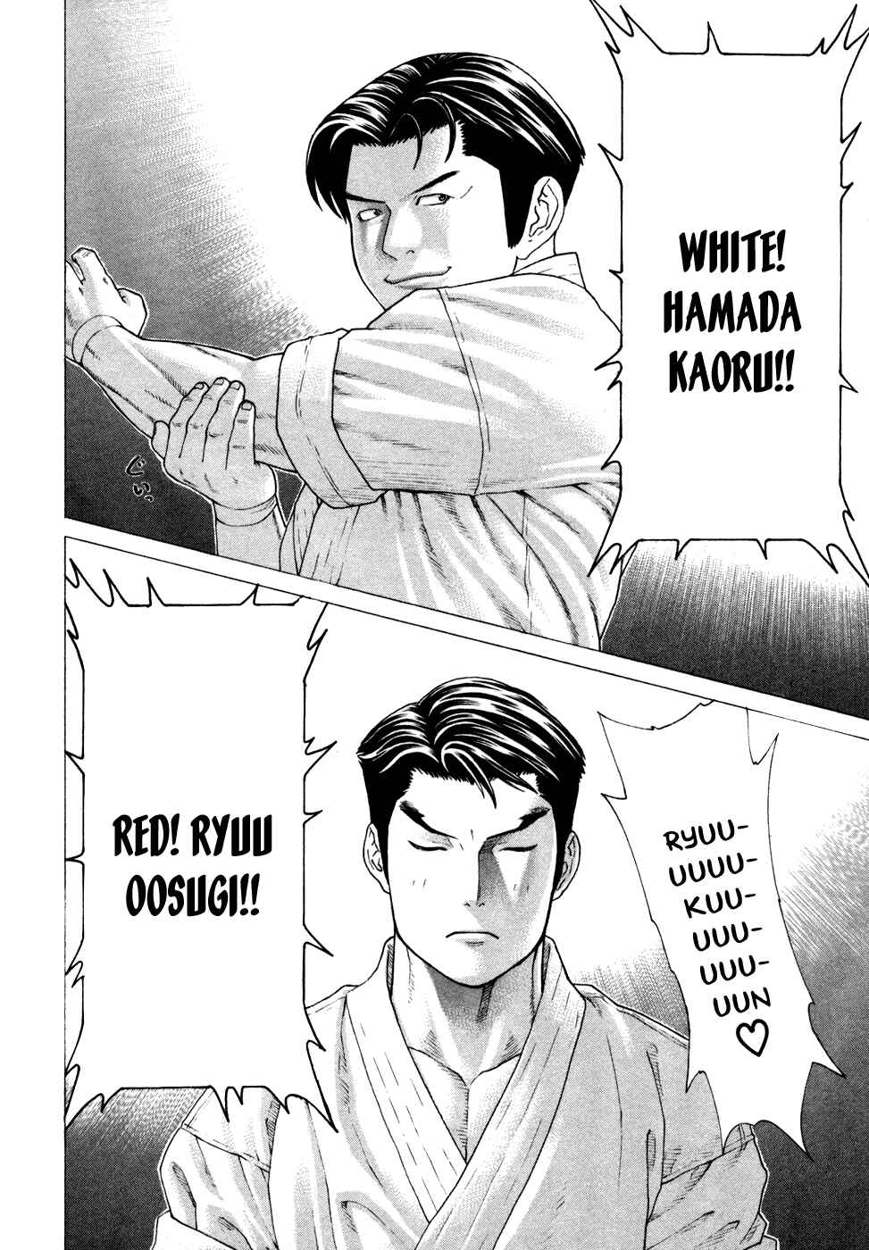 Page 13 Chapter 124 Little Lord of Karate
