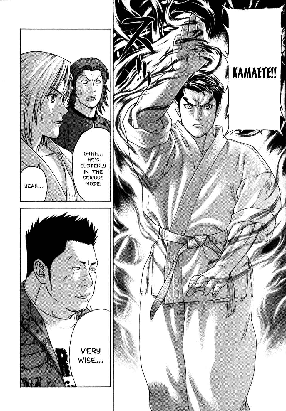 Page 15 Chapter 124 Little Lord of Karate