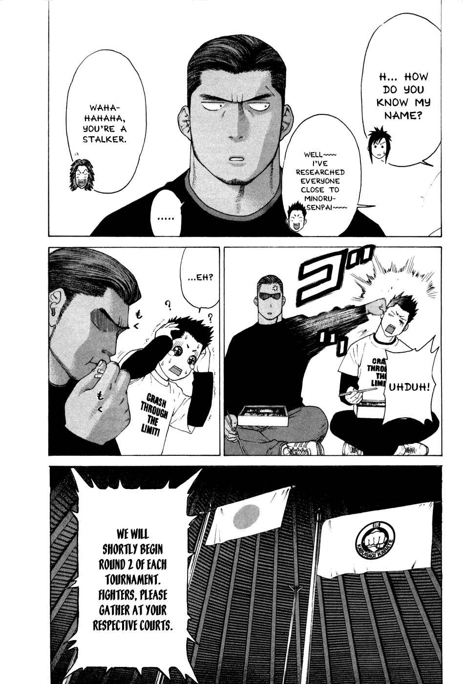 Page 4 Chapter 124 Little Lord of Karate