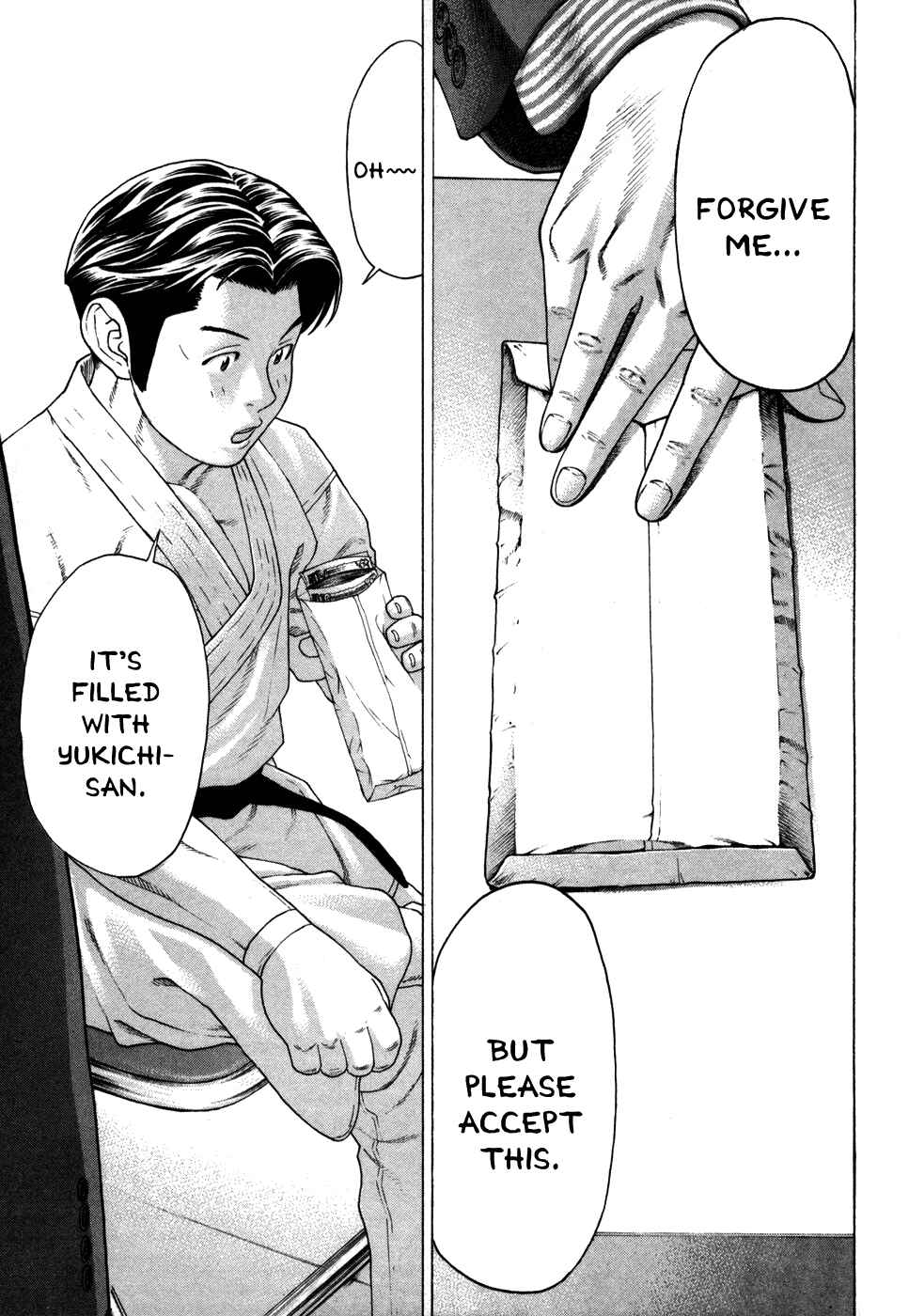 Page 8 Chapter 124 Little Lord of Karate
