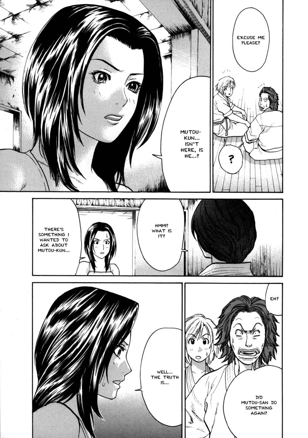 Page 15 Chapter 35 Little Lord of Karate