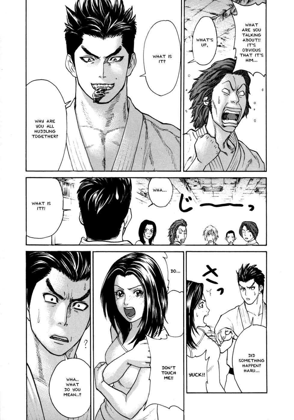 Page 17 Chapter 35 Little Lord of Karate
