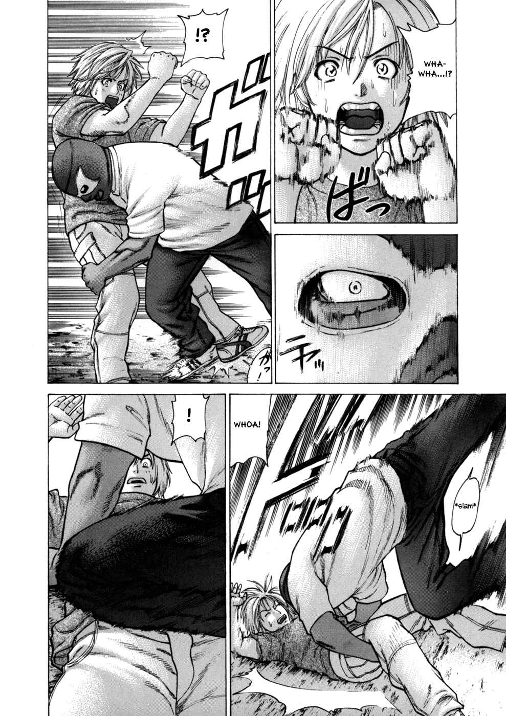 Page 4 Chapter 35 Little Lord of Karate