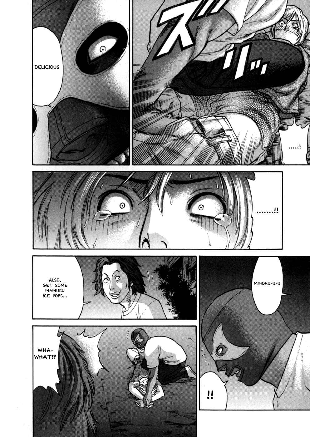 Page 6 Chapter 35 Little Lord of Karate