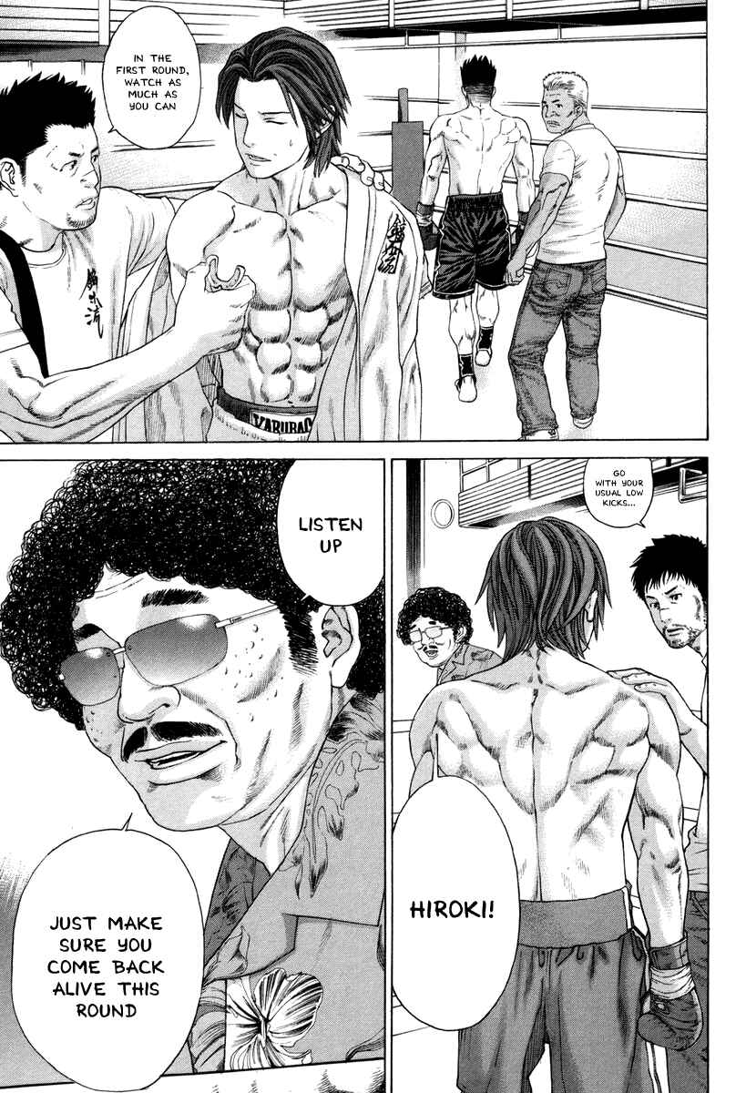 Page 11 Chapter 324 Little Lord of Karate