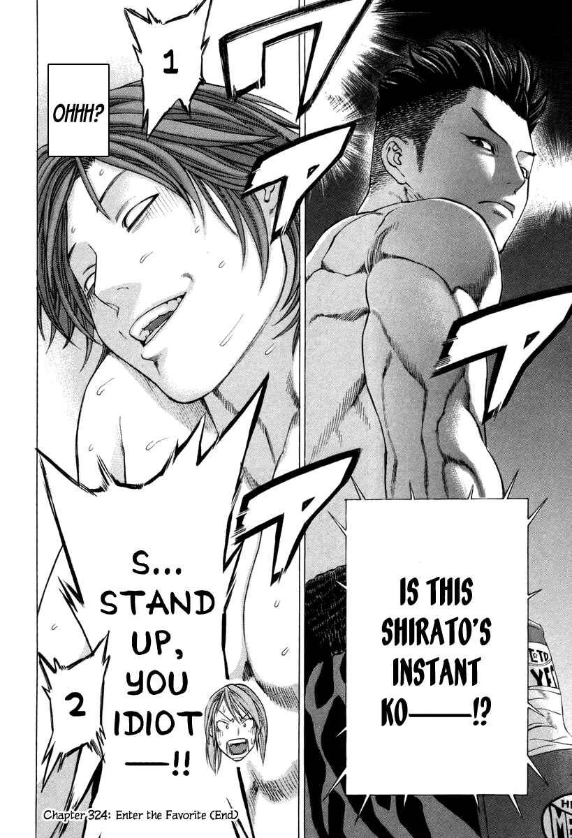 Page 18 Chapter 324 Little Lord of Karate