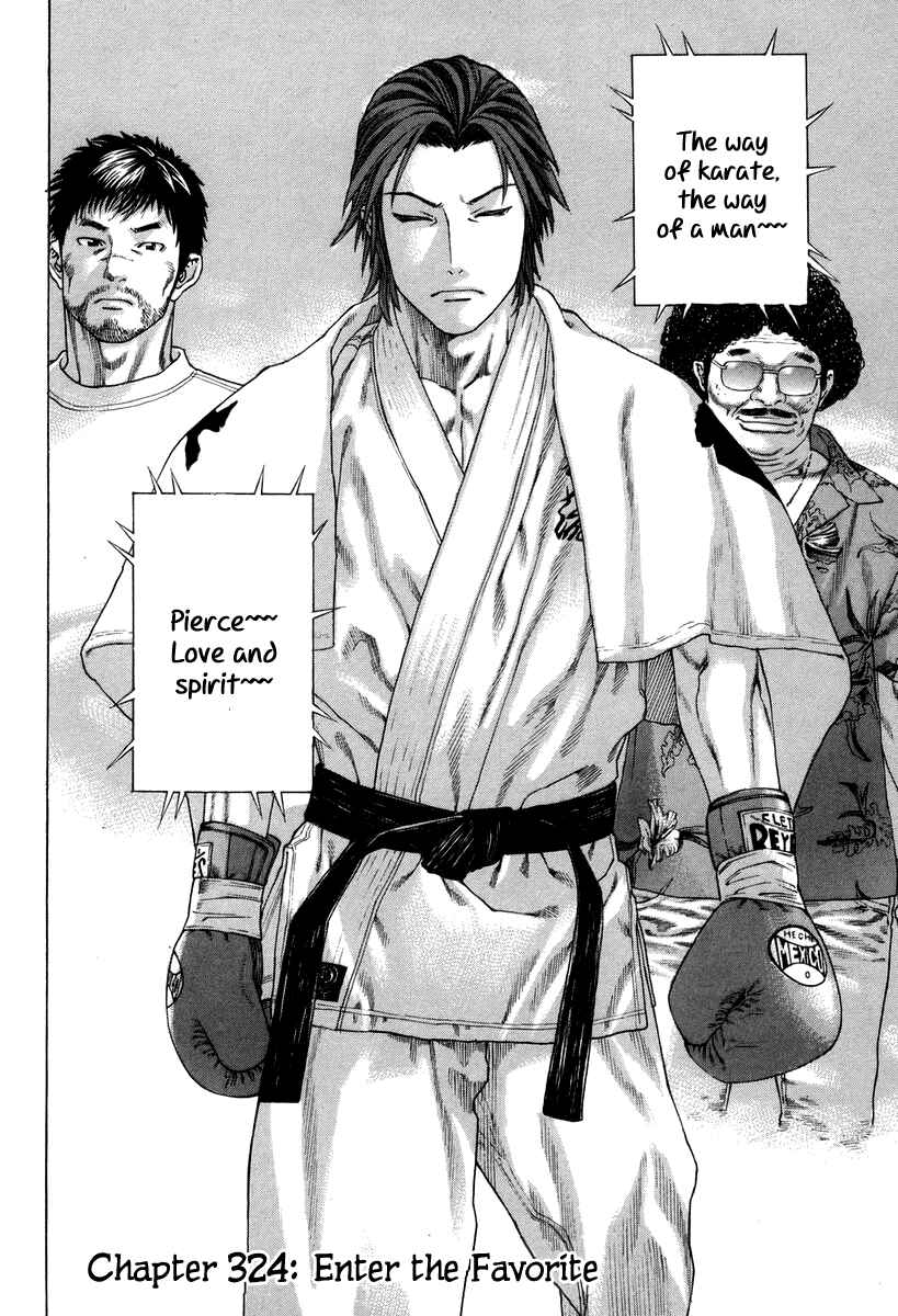 Page 2 Chapter 324 Little Lord of Karate