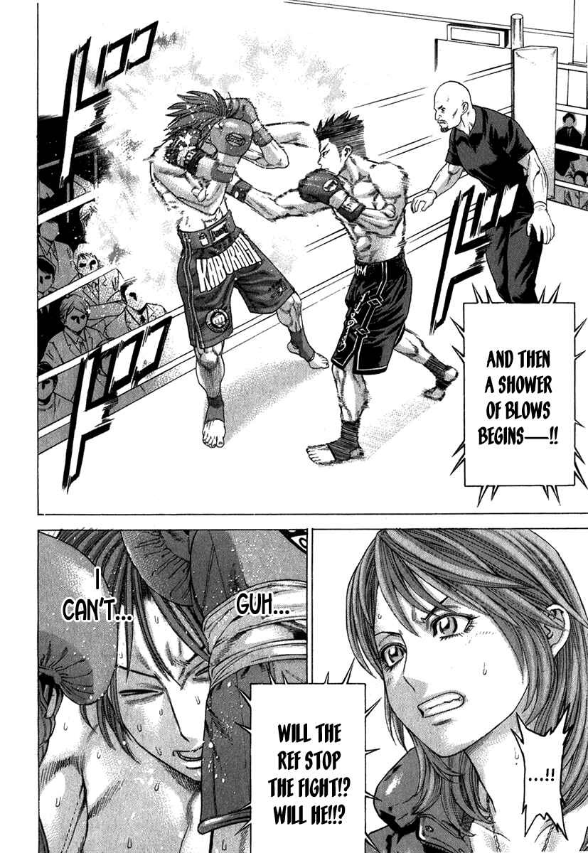 Page 17 Chapter 327 Little Lord of Karate