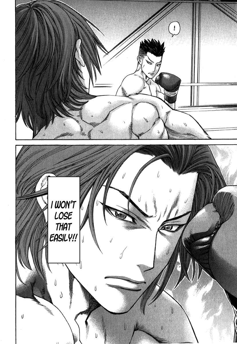 Page 21 Chapter 327 Little Lord of Karate