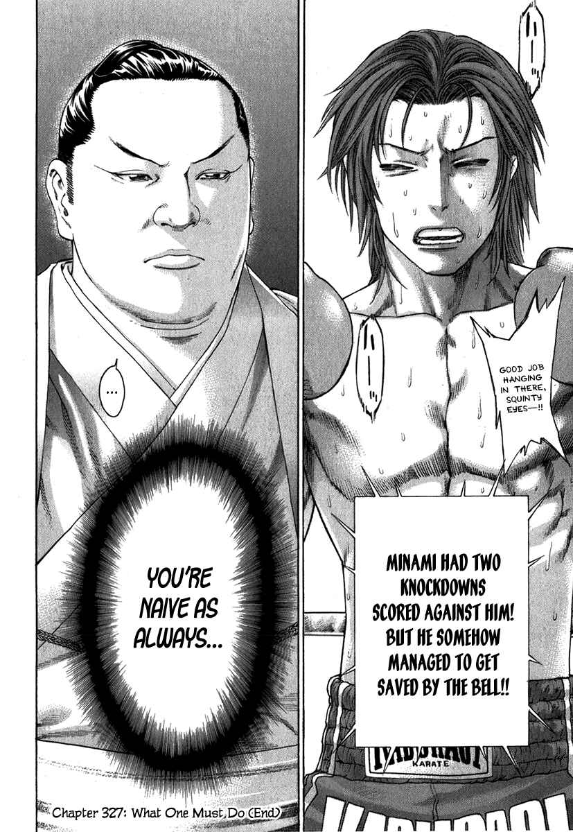 Page 25 Chapter 327 Little Lord of Karate